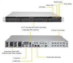 1U Сервер 1С MVP XR1i21U1c - фото 12266