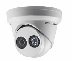 Уличная IP-камера Hikvision DS-2CD2363G0-I - фото 13911