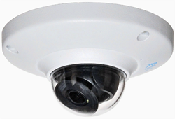 Купольная IP-камера 1/2.7” RVi-IPC75 - фото 14529