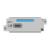 J9165A HP ProCurve Switch Interconnect Kit - фото 20301