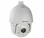 Скоростная уличная поворотная IP камера - (PZT) HikVision DS-2DE7430IW-AE