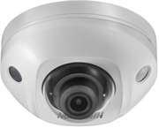 Уличная компактная IP-камера с Wi-Fi Hikvision DS-2CD2523G0-IWS