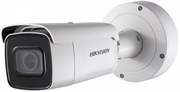 Уличная цилиндрическая IP-камера Hikvision DS-2CD2623G0-IZS