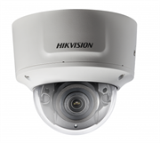 Уличная купольная IP-камера Hikvision DS-2CD2743G0-IZS