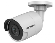 Уличная цилиндрическая IP-камера Hikvision DS-2CD2063G0-I