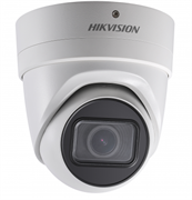 Уличная купольная IP-камера Hikvision DS-2CD2H83G0-IZS