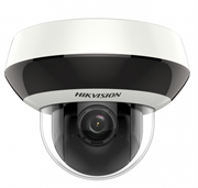 Уличная скоростная поворотная IP-камера Hikvision DS-2DE2A204IW-DE3