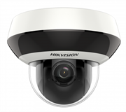 Скоростная поворотная IP-камера Hikvision DS-2DE1A200IW-DE3