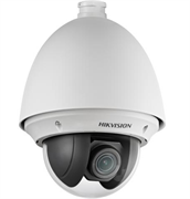 Уличная скоростная поворотная IP-камера Hikvision DS-2DE4225W-DE