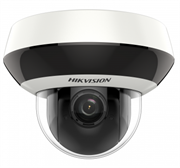 Уличная скоростная поворотная IP-камера Hikvision DS-2DE2A404IW-DE3