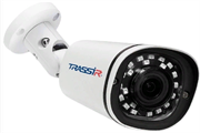 Миниатюрная уличная 2Мп IP-камера TRASSIR TR-D2122WDZIR3