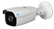 Уличная IP-камера 1/2.8” RVi-2NCT2042-L5 (2.8)