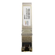 Модуль NETELIT NTL-SFP+T