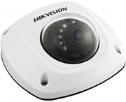 Уличная купольная IP камера HikVision DS-2CD2542FWD-IS