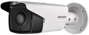 Уличная цилиндрическая Smart IP-камера HikVision DS-2CD4A65F-IZHS (2.8-12 mm)