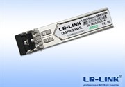 Трансивер LR-LINK LRGP8512-X5ATL