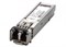 Модуль Cisco SFP-10G-BX40U-I - фото 10516