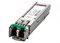 Трансивер Cisco ONS-SC-4G-58.1= - фото 10617