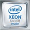 Процессор Intel Xeon Silver 4114 - фото 12056