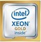 Процессор Intel Xeon Gold 6148 - фото 12066