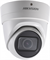 Уличная купольная IP-камера Hikvision DS-2CD2H23G0-IZS - фото 13880