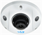 Купольная IP-камера 1/2.9” RVi-2NCF6038 (2.8) - фото 14536