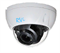 Купольная IP-камера 1/3” RVi-IPC34VM4L V.2 (2.7-13.5) - фото 14546