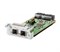 Модуль HP Aruba 2930 2-port Stacking Module, JL325A - фото 14837