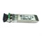 P9H32A HP Short Wave Fibre Channel SFP+ Transceiver - фото 15130