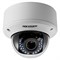 Внутренняя купольная HD-TVI камера HikVision DS-2CE56D1T-VFIR - фото 4559