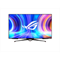 Монитор ASUS 48" ROG SWIFT PG48UQ OLED 3840x2160, 0.1ms, 450cd/m2, 178°/178°, 1.5M:1, HDMI v2.1*2, v2.0*2; DP, USB-Hub, 138Hz, G-Sync, Tilt, VESA, Black 90LM0840-B01970 3 years - фото 46520