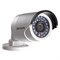 Уличная цилиндрическая IP-камера HikVision  DS-2CD2042WD-I - фото 4652