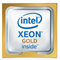 Процессор Intel Xeon Gold 6226R(2.9GHz/16-Core/22MB/150W)Cascade lake Processor (with heatsink) - фото 47898