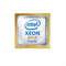 Процессор Intel Xeon Gold 6240(2.6GHz/18-Core/24.75MB/150W)Cascade lake Processor - фото 47909