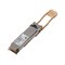 Оптический трансивер Cisco SFP-25G-SR-S - фото 48721