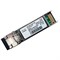 Оптический трансивер Cisco DS-SFP-FC8G-SW - фото 48751