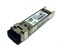 Оптический трансивер Cisco SFP-10G-LRM - фото 49258