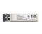 Оптический трансивер HP 4GB SW SFP, A7446B - фото 49986