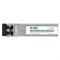 Трансивер HPE Aruba 1G SFP LC SX 500m MMF XCVR. J4858D - фото 50031