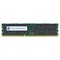 Оперативная память HP 2GB (1x2GB) DDR3-1333, 500670-B21, 501540-001, 500209-061 - фото 50312