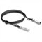 Кабель Huawei SFP-10G-CU2M, 02311JFJ - фото 51677