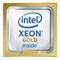 Комплект процессора HPE DL360 Gen10 Intel Xeon-Gold 6130 860687-B21 - фото 51890