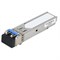 Модуль BOUZ, SFP+ 10G DWDM до 80км, Tx 1541.35нм, LC, DDM - фото 52081