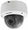 Купольная Smart IP-камера HikVision DS-2CD4126FWD-IZ - фото 5328