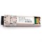 Оптический трансивер Huawei SFP-10G-SR, 02311SKW - фото 54084