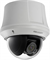 Скоростная поворотная IP камера - (PZT) HikVision DS-2DE4220W-AE3 - фото 5509