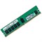 Оперативная память HPE 16GB PC4-2400T-R (DDR4-2400) 819411-001 - фото 55326