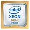 Комплект процессора HP Intel Xeon 6154 3.0GHz DL360 G10, 870970-B21 - фото 55382