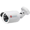 Уличная цилиндрическая IP-камера ActiveCam AC-D2121WDIR3 - фото 5565