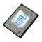 Комплект процессора Intel Xeon Silver 4210, P02492-B21 - фото 55680